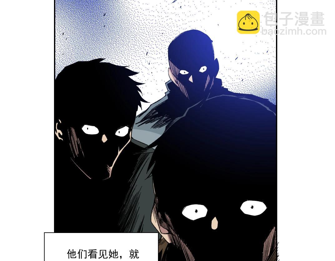 🍘我打造了长生俱乐部 第158话 你想当地下领袖吗？ 第47页