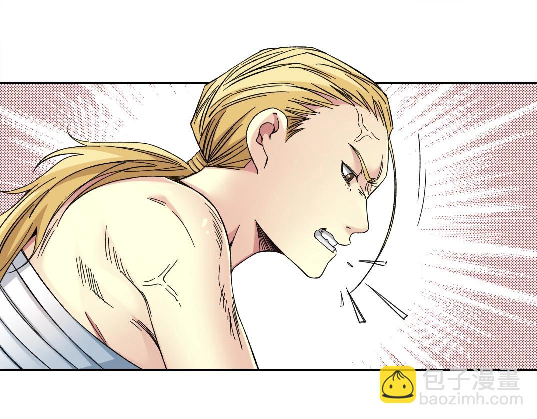🍘我打造了长生俱乐部 第158话 你想当地下领袖吗？ 第49页