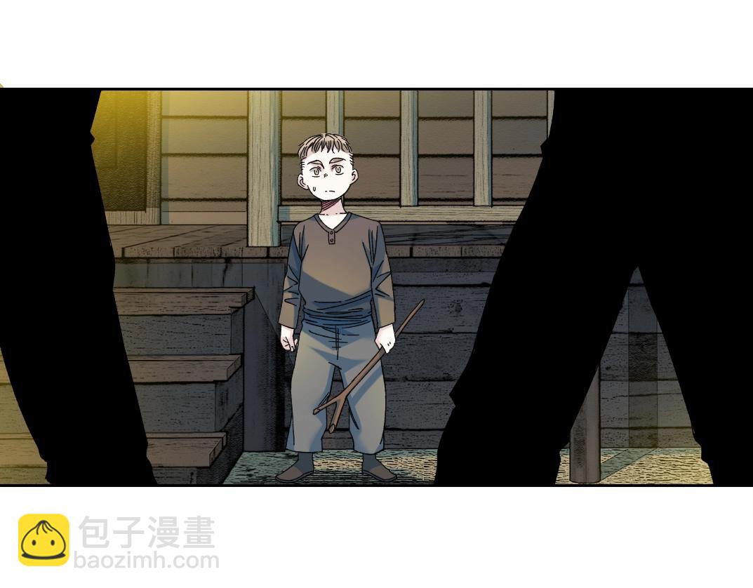 🍘我打造了长生俱乐部 第160话 反抗者 第14页