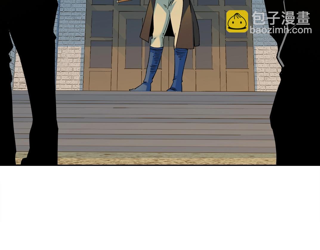 🍘我打造了长生俱乐部 第160话 反抗者 第22页