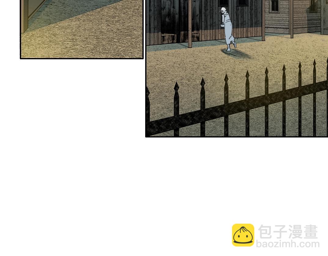 🍘我打造了长生俱乐部 第160话 反抗者 第29页