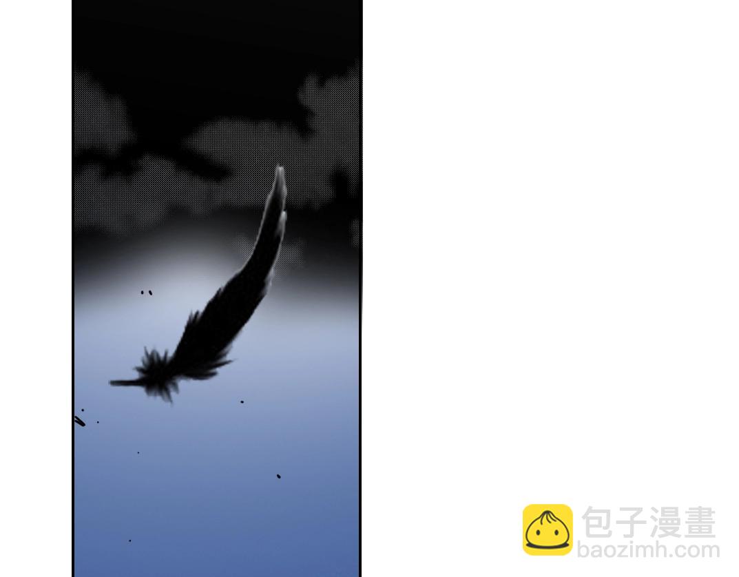 🍘我打造了长生俱乐部 第160话 反抗者 第4页