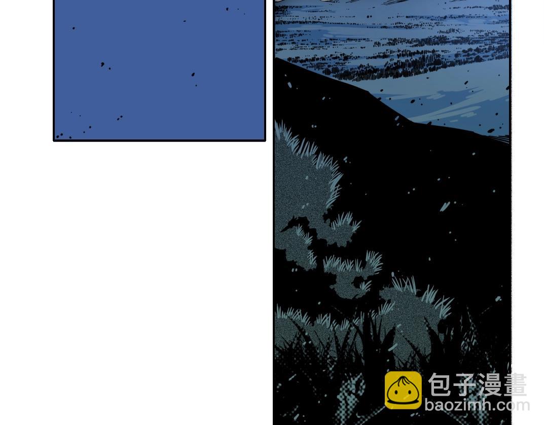 🍘我打造了长生俱乐部 第160话 反抗者 第6页