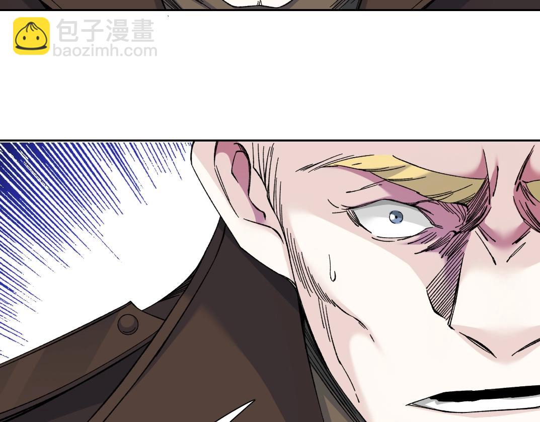 🍘我打造了长生俱乐部 第162话 I'm gonna take my horse 第12页