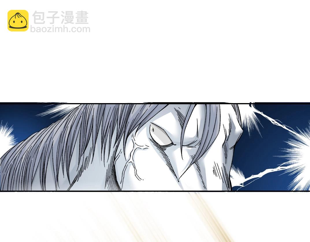 🍘我打造了长生俱乐部 第162话 I'm gonna take my horse 第23页