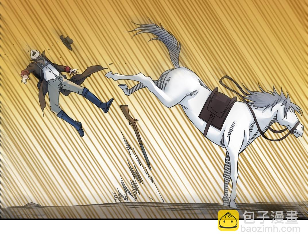 🍘我打造了长生俱乐部 第162话 I'm gonna take my horse 第25页