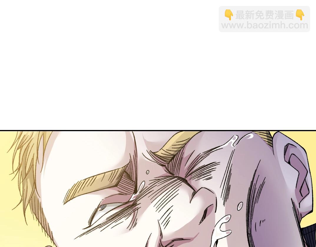 🍘我打造了长生俱乐部 第162话 I'm gonna take my horse 第26页