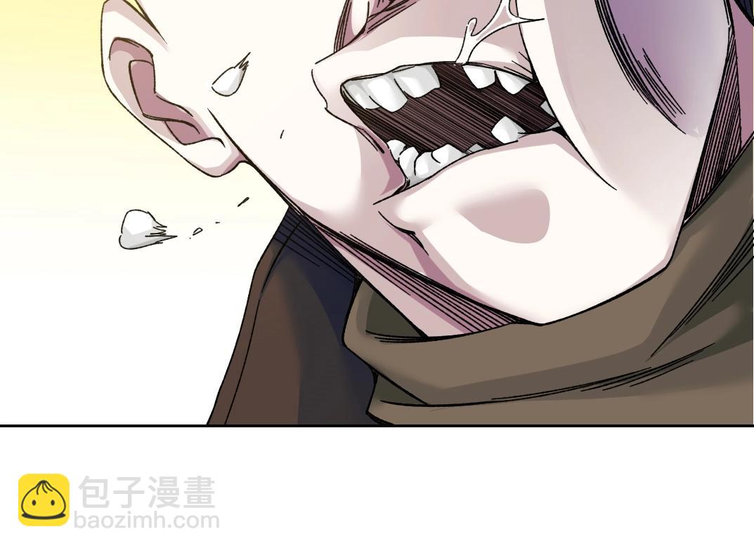 🍘我打造了长生俱乐部 第162话 I'm gonna take my horse 第27页