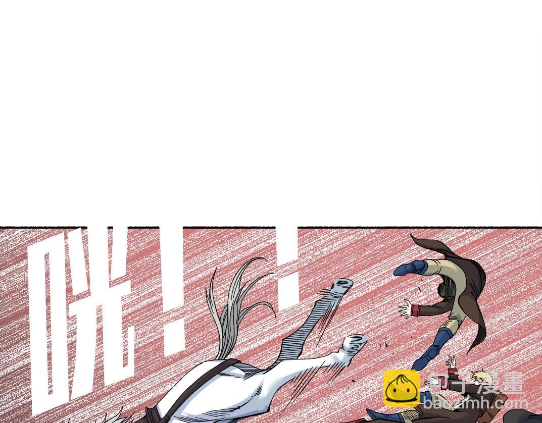 🍘我打造了长生俱乐部 第162话 I'm gonna take my horse 第30页