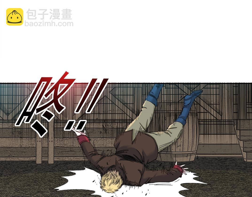 🍘我打造了长生俱乐部 第164话 真神登场 第13页