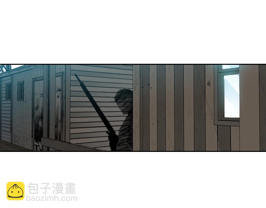 🍘我打造了长生俱乐部 第164话 真神登场 第16页