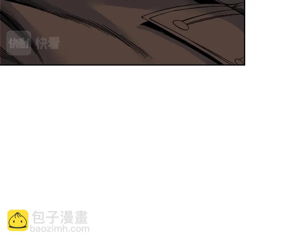 🍘我打造了长生俱乐部 第164话 真神登场 第28页