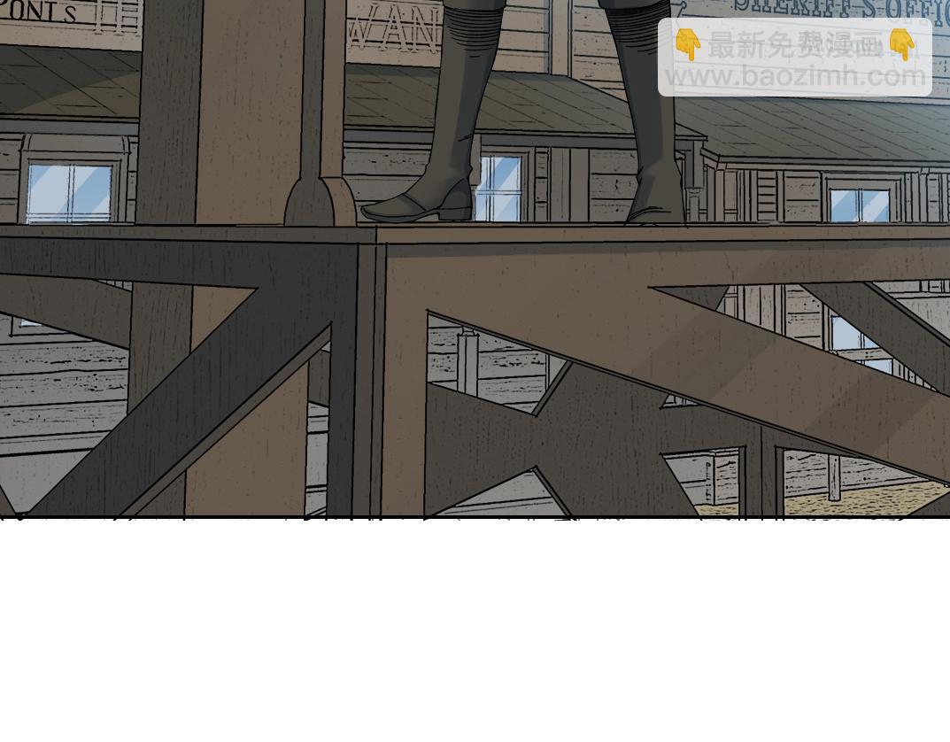 🍘我打造了长生俱乐部 第164话 真神登场 第34页