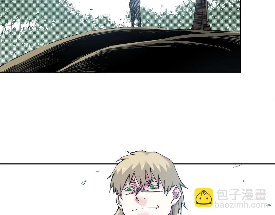 🍘我打造了长生俱乐部 第166话 下一位 第12页