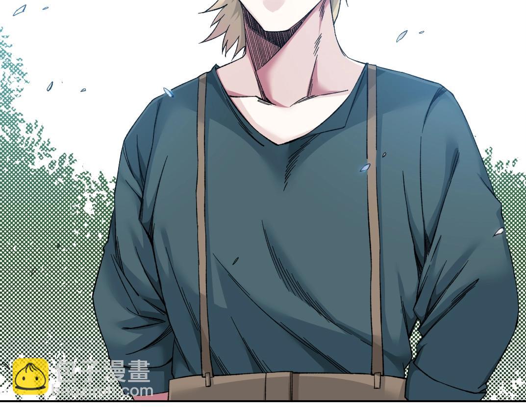 🍘我打造了长生俱乐部 第166话 下一位 第13页