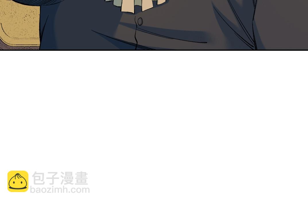 🍘我打造了长生俱乐部 第168话 无法注入的时间 第11页