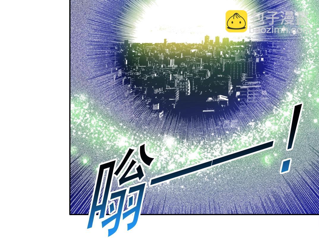 🍘我打造了长生俱乐部 第168话 无法注入的时间 第25页