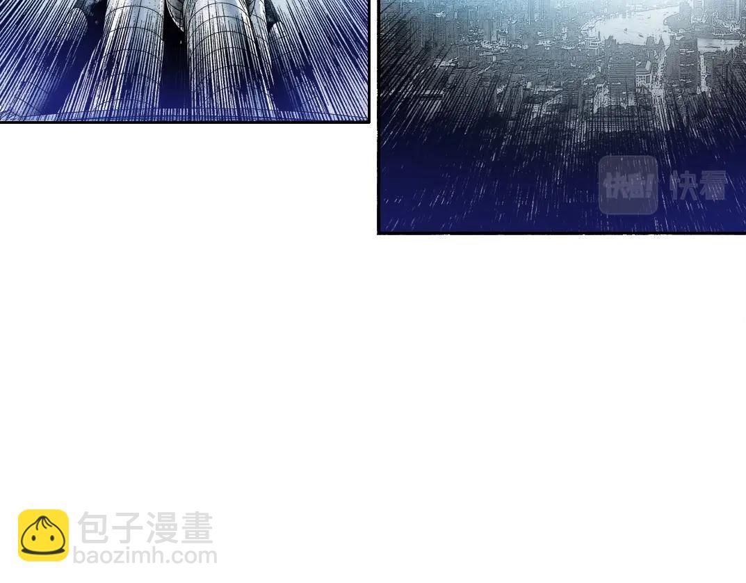 🍘我打造了长生俱乐部 第168话 无法注入的时间 第30页