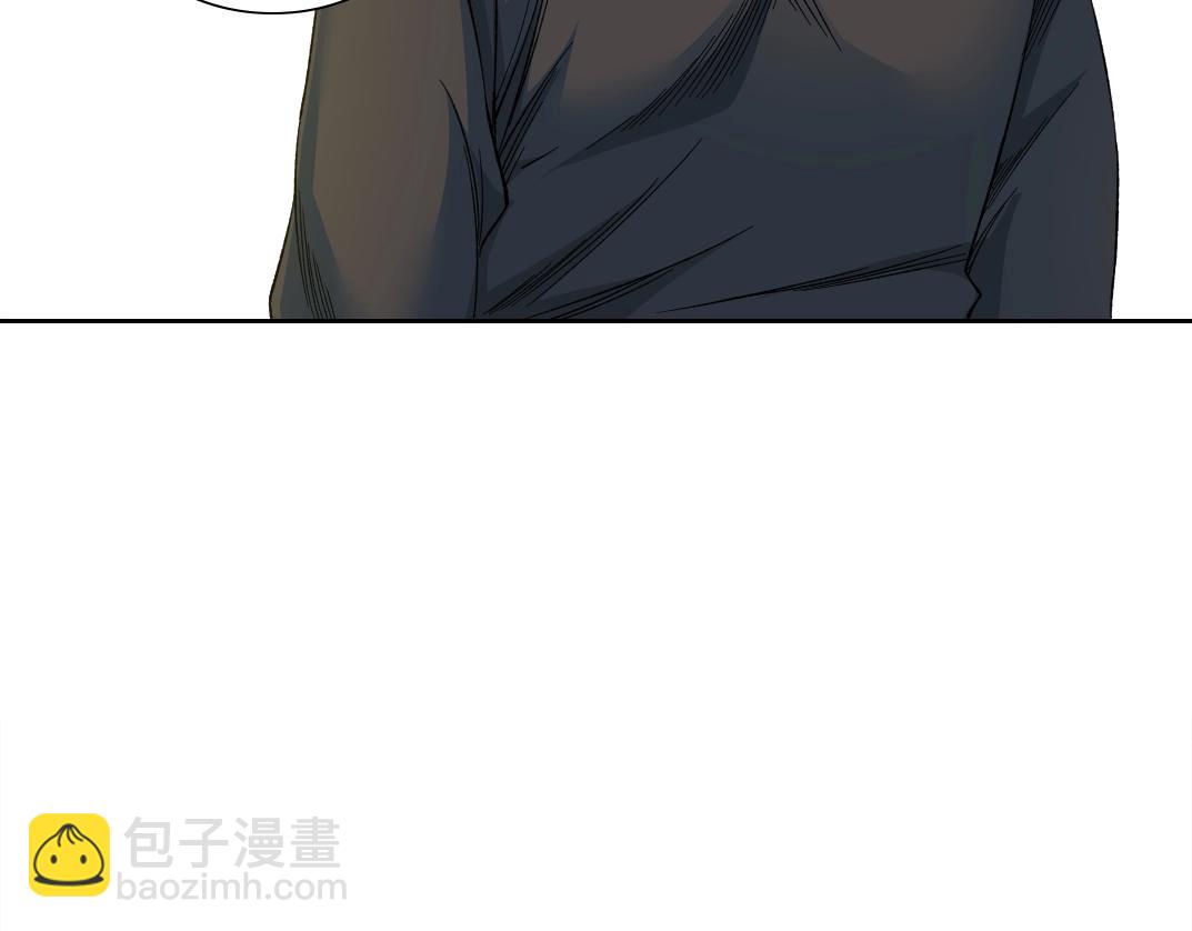 🍘我打造了长生俱乐部 第168话 无法注入的时间 第40页