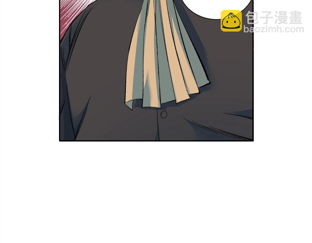 🍘我打造了长生俱乐部 第168话 无法注入的时间 第42页