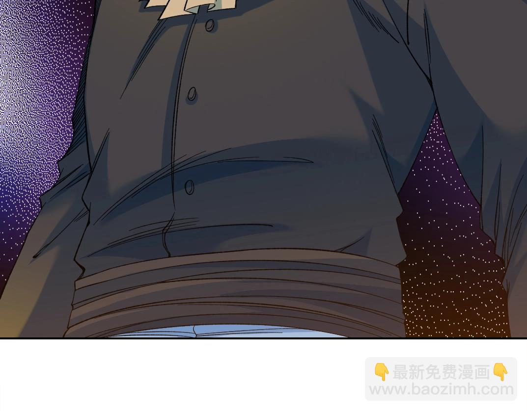 🍘我打造了长生俱乐部 第168话 无法注入的时间 第5页
