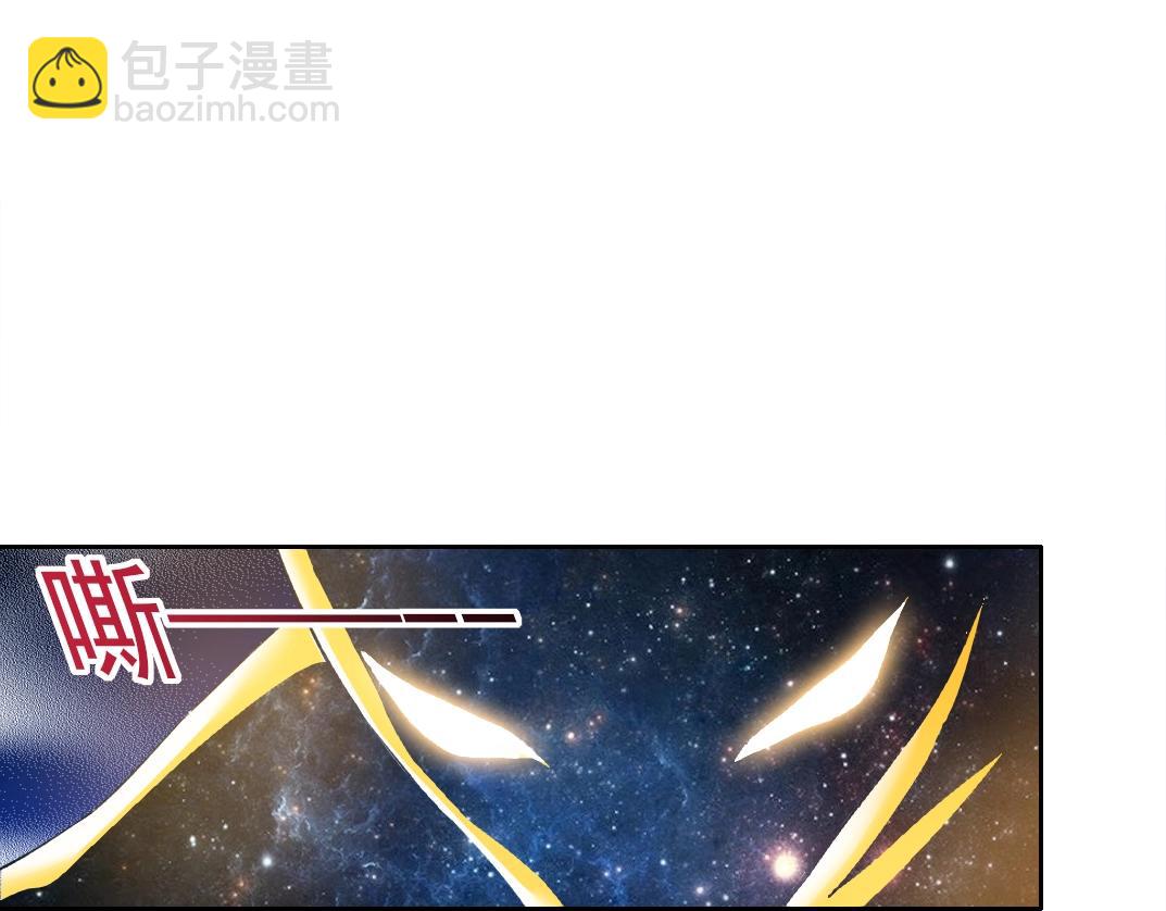 🍘我打造了长生俱乐部 第170话 时间之主的博弈 第27页