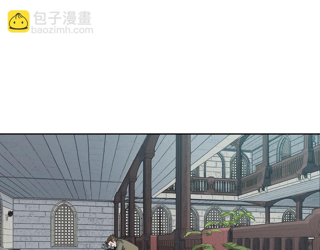 🍘我打造了长生俱乐部 第172话 神的指引 第18页