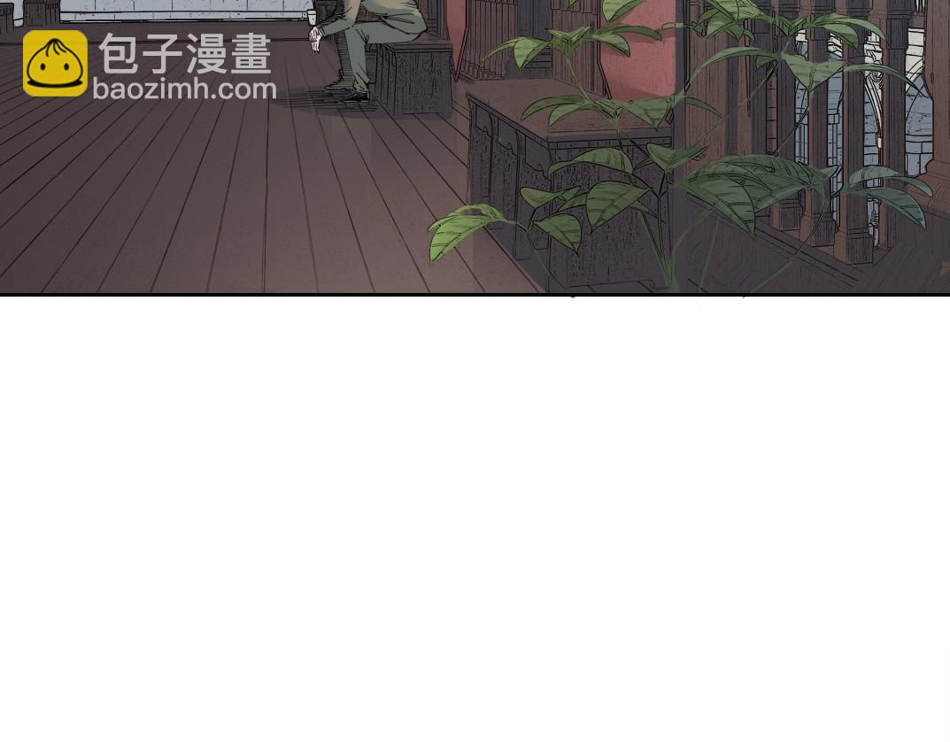 🍘我打造了长生俱乐部 第172话 神的指引 第19页