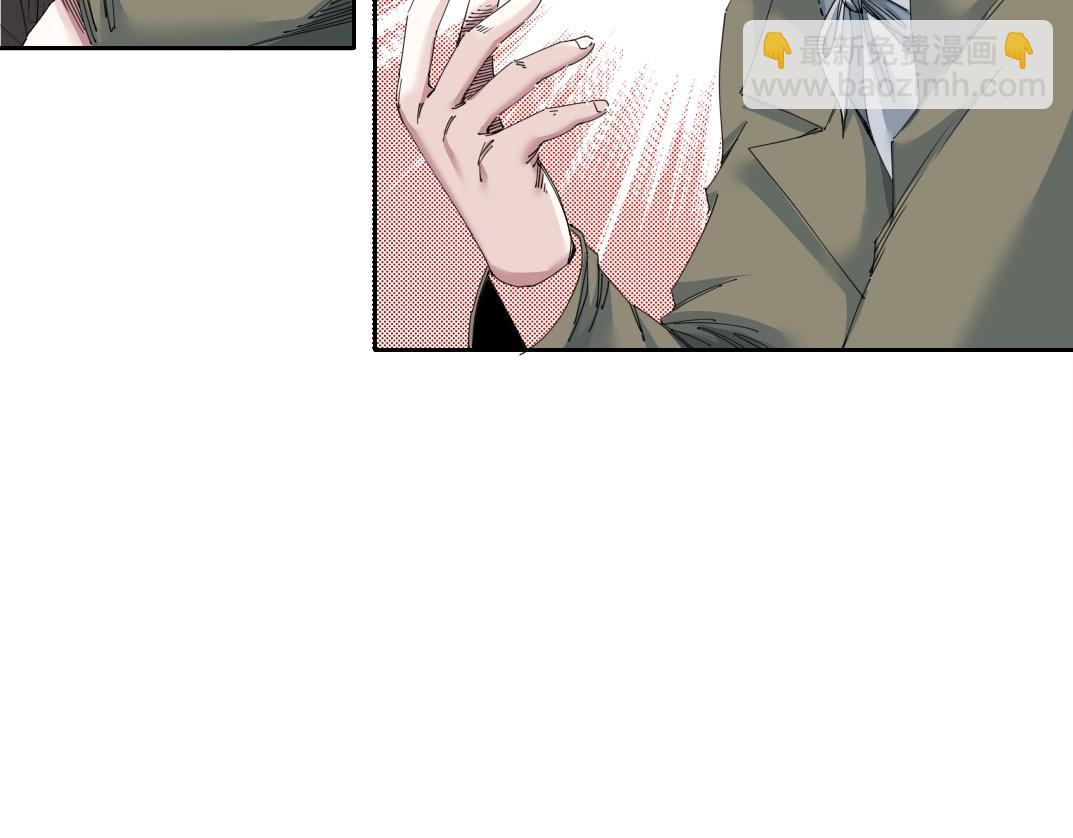 🍘我打造了长生俱乐部 第172话 神的指引 第21页