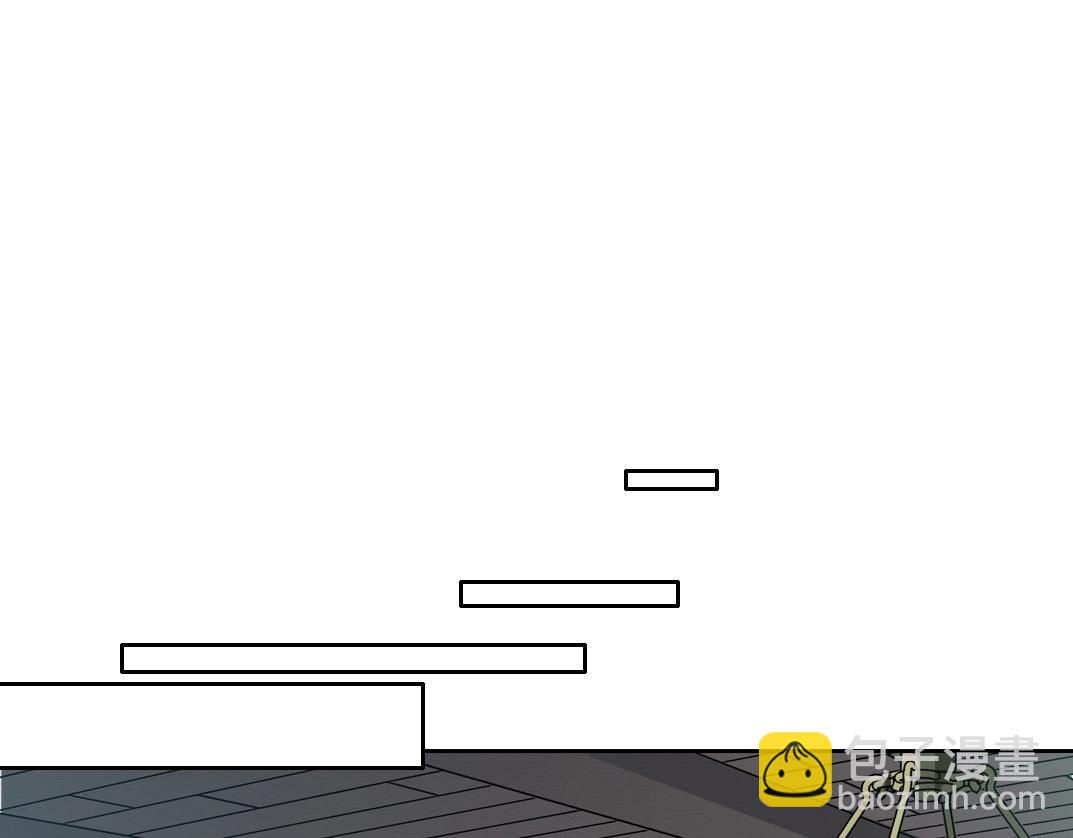 🍘我打造了长生俱乐部 第172话 神的指引 第32页