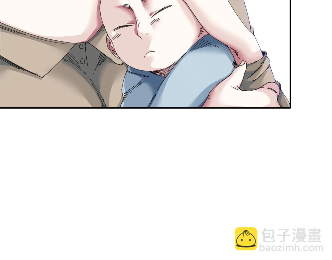 🍘我打造了长生俱乐部 第172话 神的指引 第35页