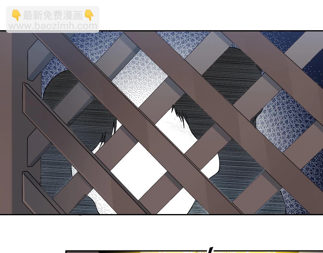 🍘我打造了长生俱乐部 第172话 神的指引 第41页