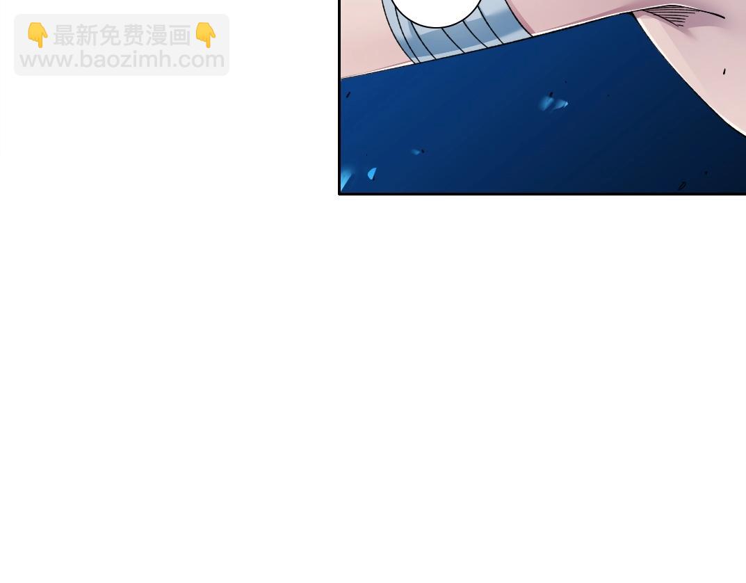 🍘我打造了长生俱乐部 第174话 神还是人 第17页