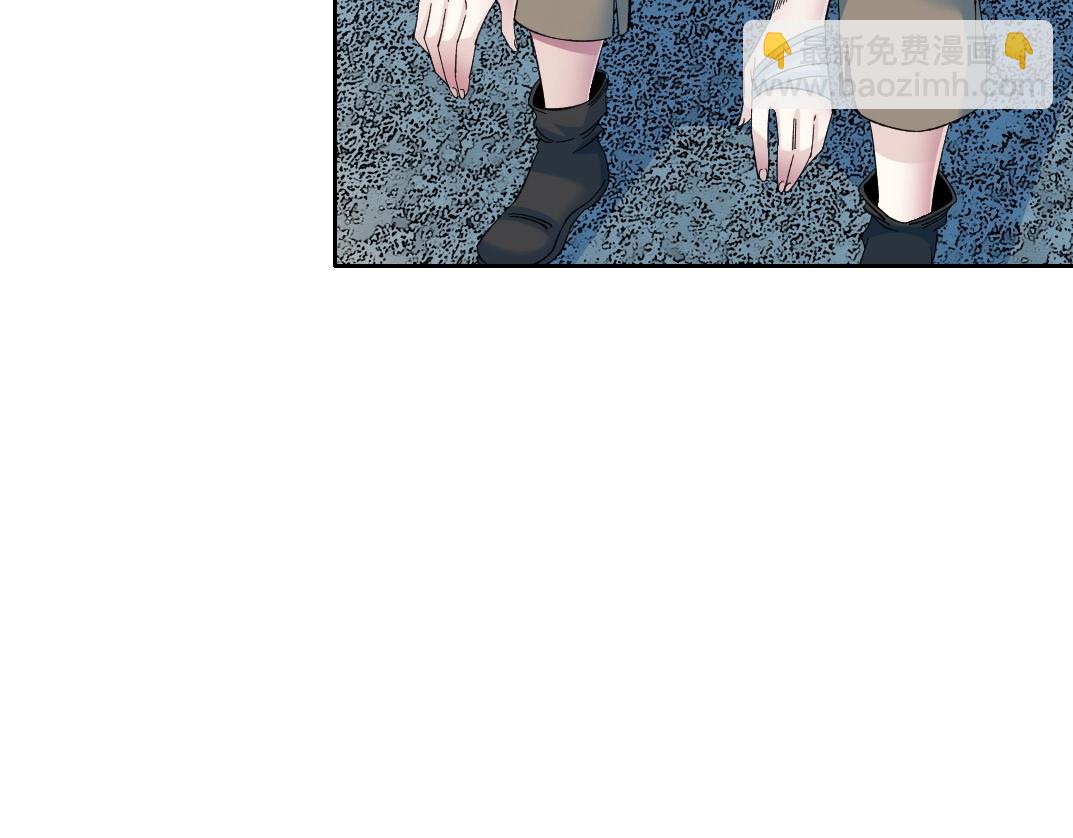 🍘我打造了长生俱乐部 第174话 神还是人 第30页