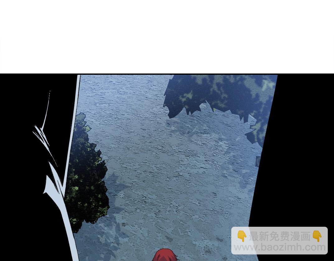 🍘我打造了长生俱乐部 第174话 神还是人 第31页