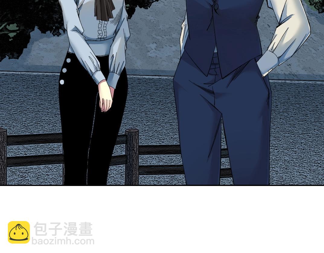 🍘我打造了长生俱乐部 第174话 神还是人 第34页