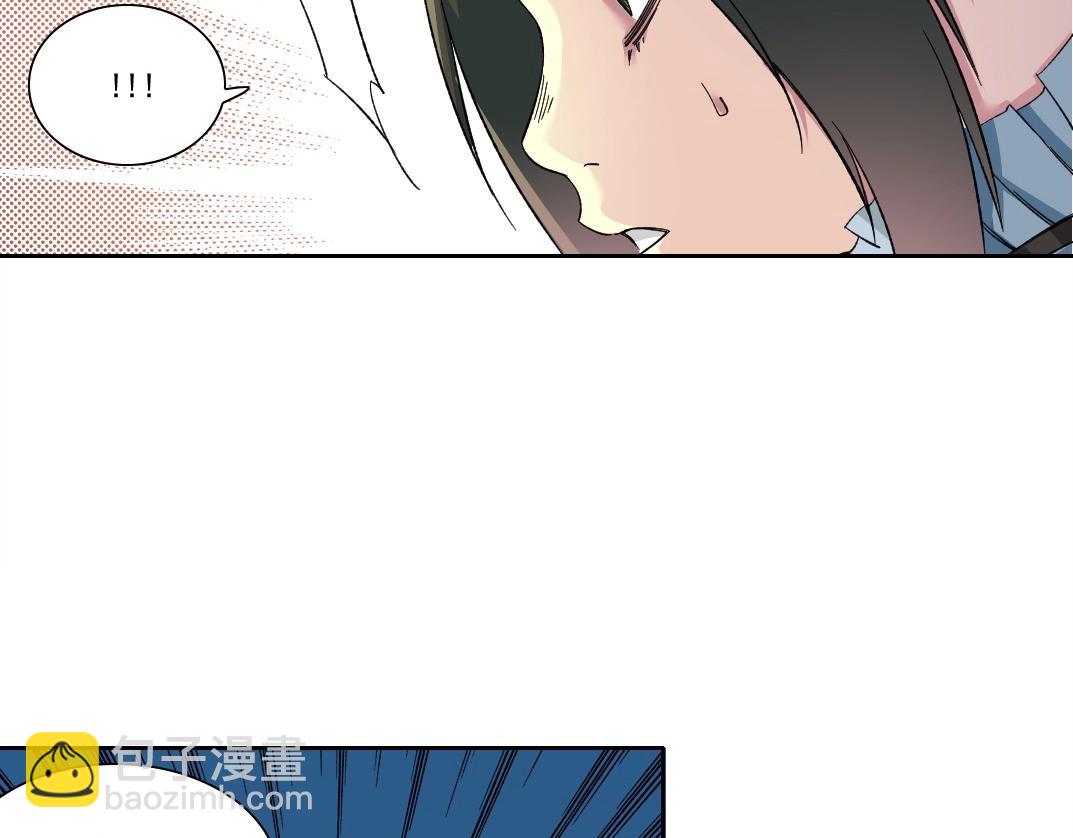 🍘我打造了长生俱乐部 第174话 神还是人 第38页