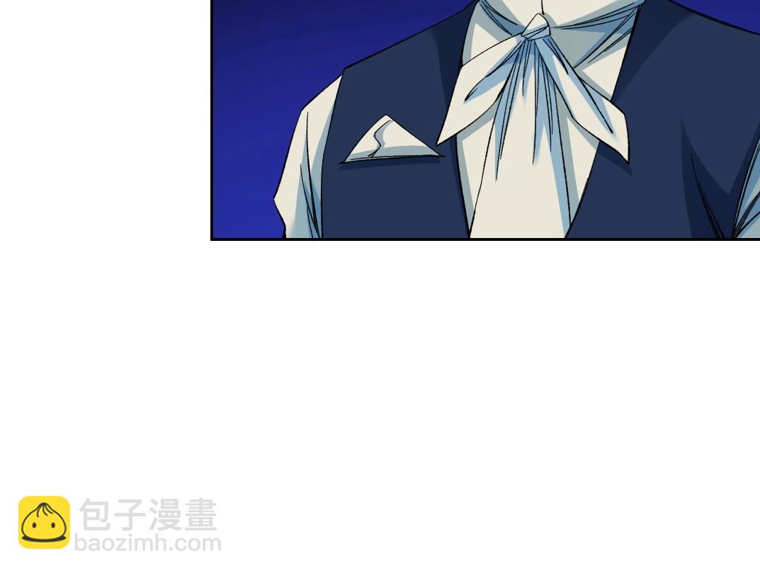 🍘我打造了长生俱乐部 第174话 神还是人 第46页
