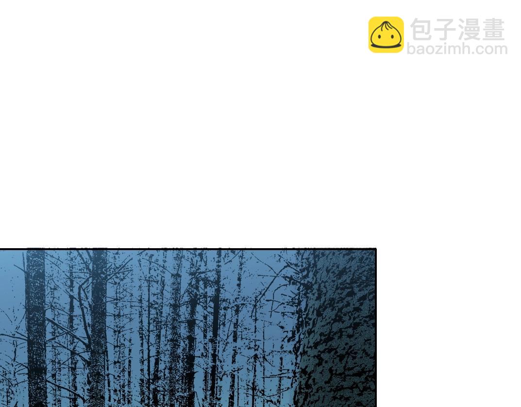 🍘我打造了长生俱乐部 第176话 梦魇 第5页