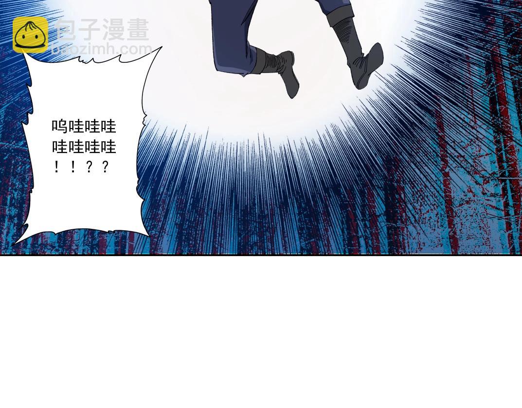 🍘我打造了长生俱乐部 第178话 裁决时刻！ 第12页