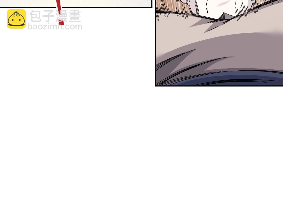 🍘我打造了长生俱乐部 第178话 裁决时刻！ 第23页