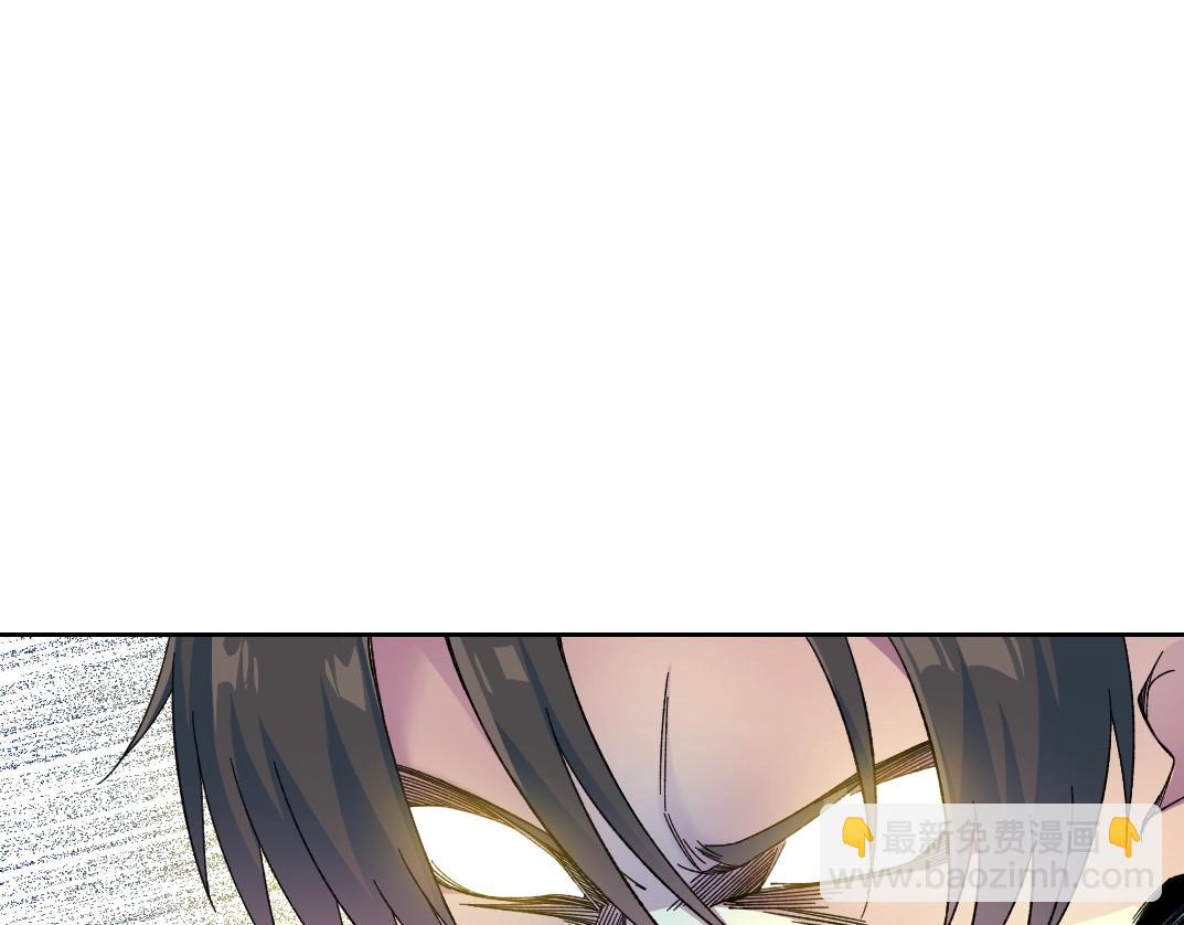 🍘我打造了长生俱乐部 第178话 裁决时刻！ 第31页