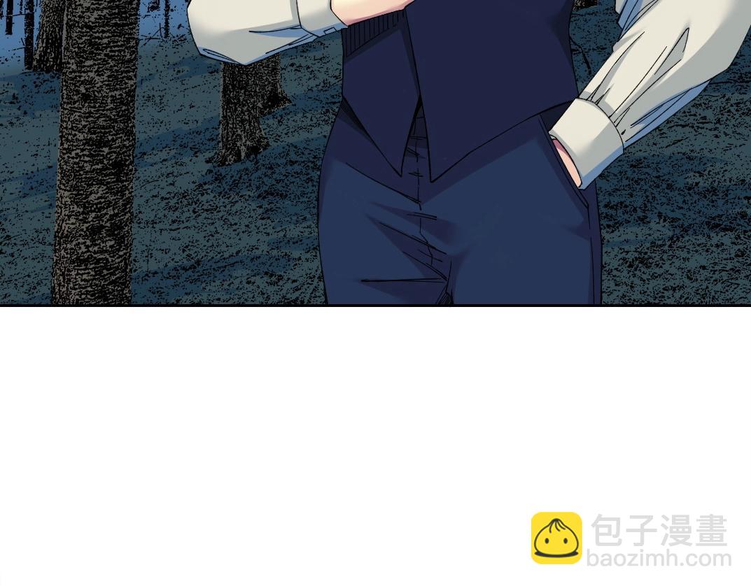 🍘我打造了长生俱乐部 第178话 裁决时刻！ 第45页