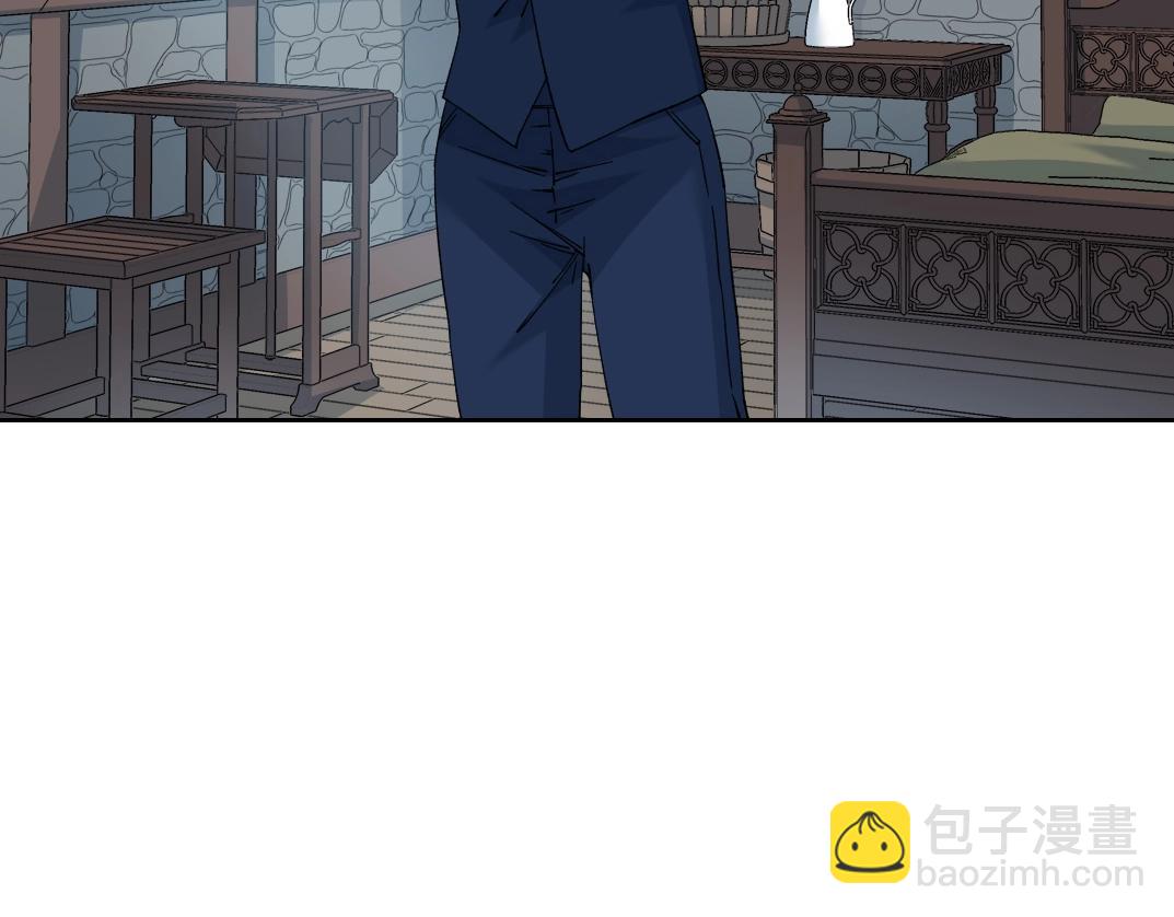 🍘我打造了长生俱乐部 第180话 干扰时间线的因素 第23页