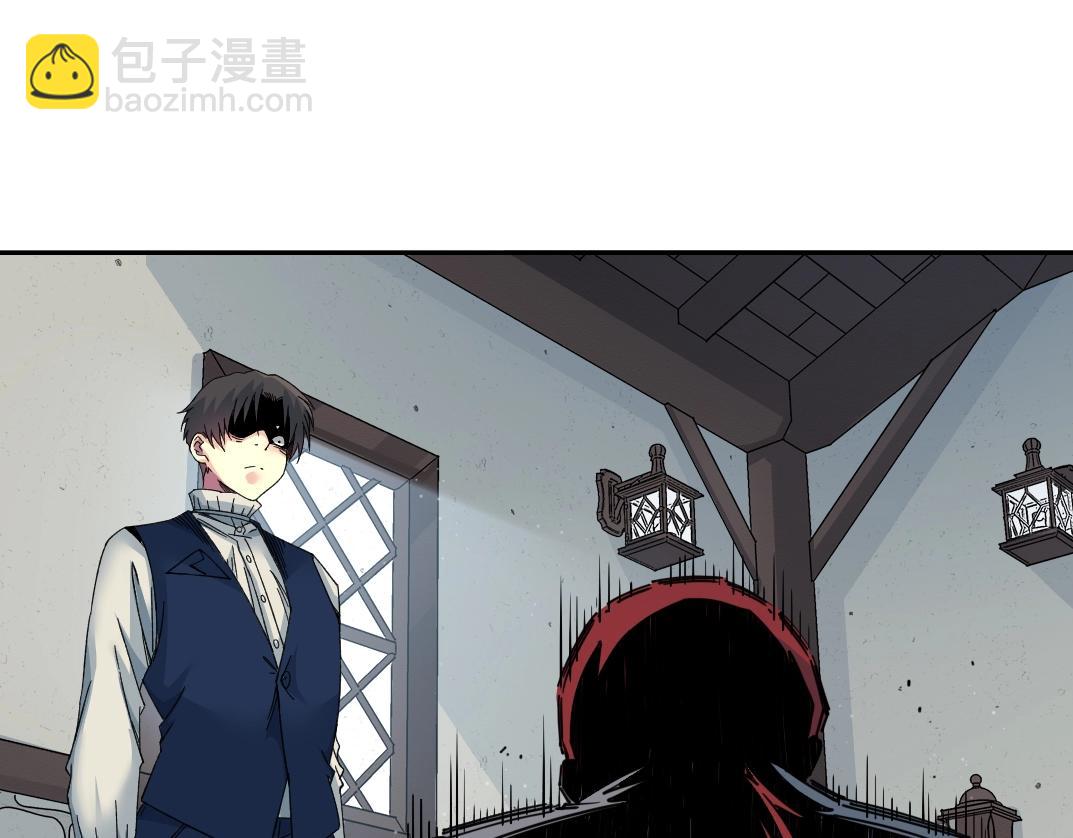 🍘我打造了长生俱乐部 第180话 干扰时间线的因素 第39页