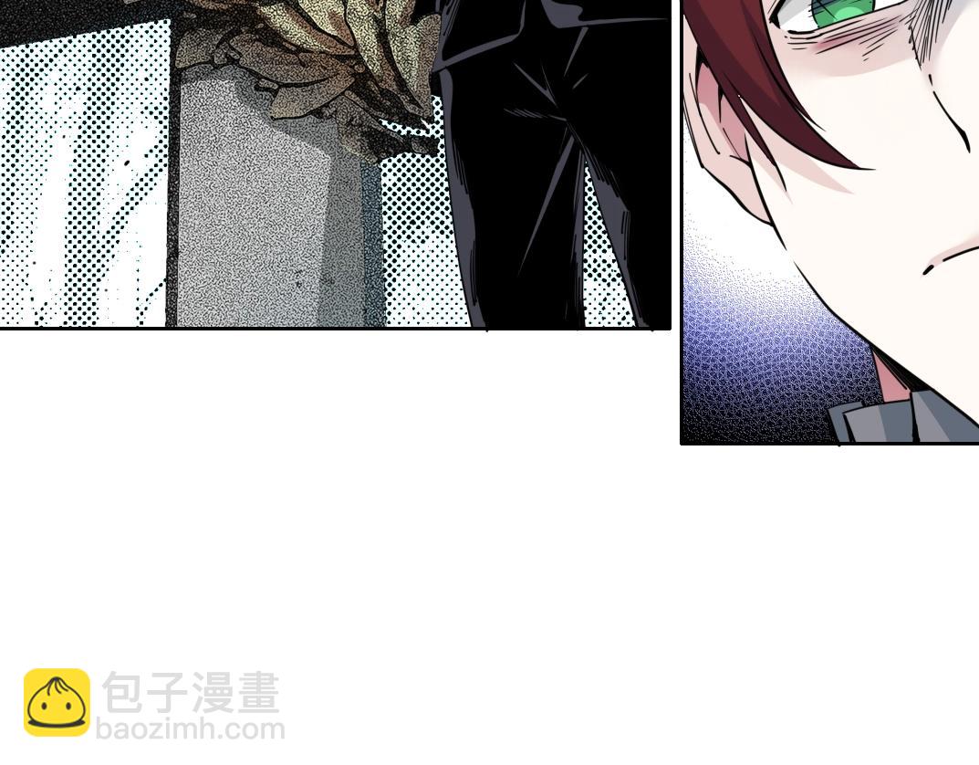 🍘我打造了长生俱乐部 第180话 干扰时间线的因素 第5页
