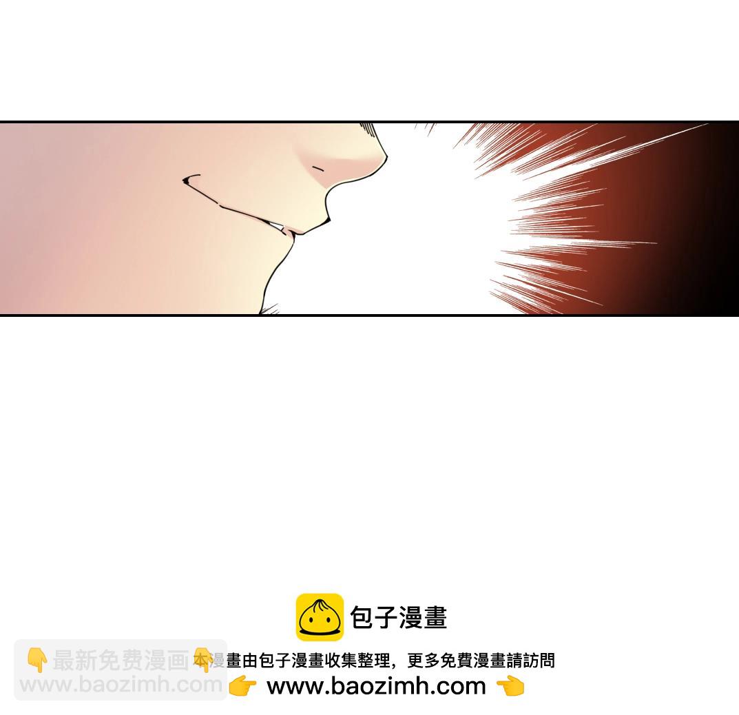 🍘我打造了长生俱乐部 第180话 干扰时间线的因素 第50页