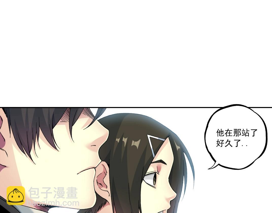 🍘我打造了长生俱乐部 第180话 干扰时间线的因素 第8页