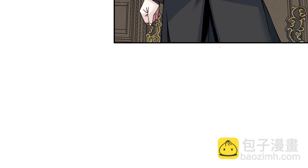 🍘我打造了长生俱乐部 第182话 永不衰老的父亲 第11页