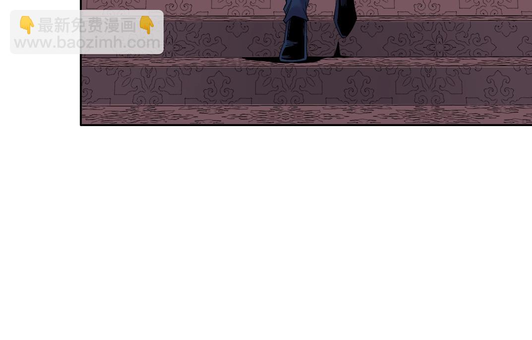 🍘我打造了长生俱乐部 第182话 永不衰老的父亲 第27页
